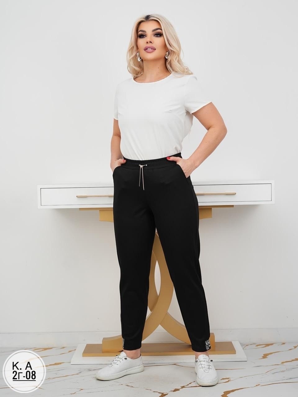 брюки плотные,брюки женские большие размеры,брюки зауженные,женский брюки,брюки штаны