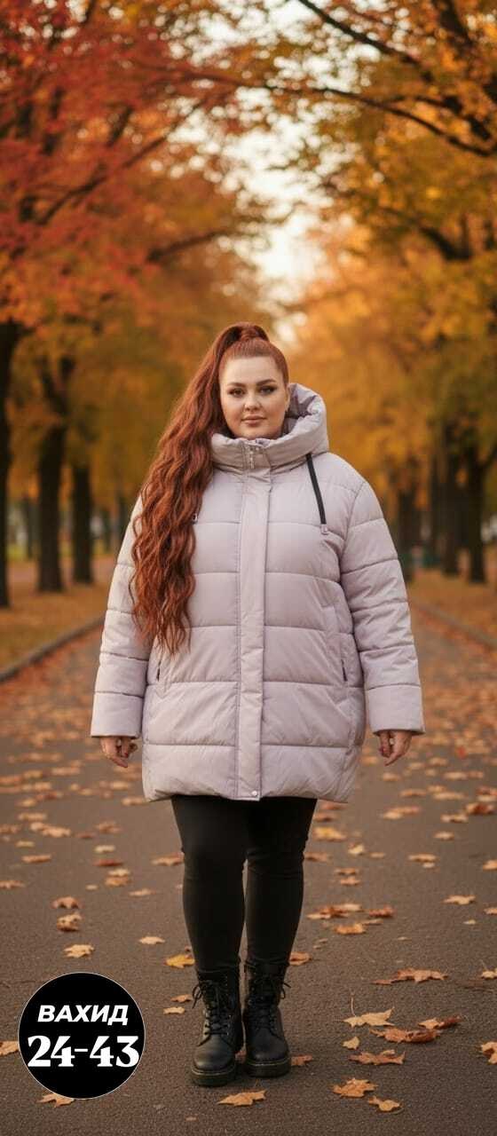 куртка женская,куртка женская демисезонная,женская зимняя куртка,женские пуховики,пуховик на синтепоне