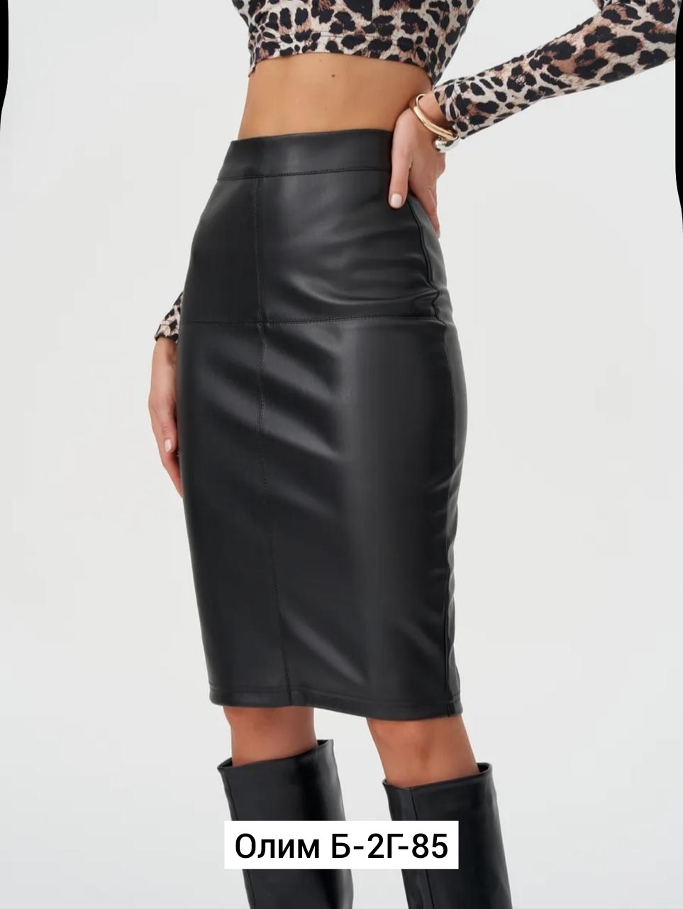 кожаная юбка,юбка из экокожи,прямая юбка из экокожи,юбка карандаш кожаная,юбка женская экокожа