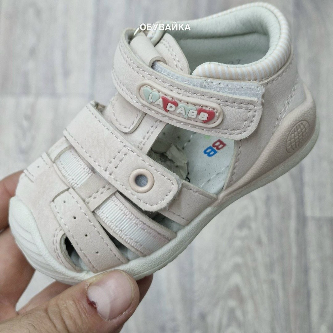 сандалии для мальчика,детские сандалии,босоножки мифер детские,сандалии,детская