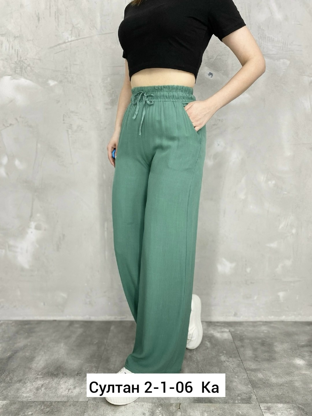 женские брюки,женские штаны,женские брюки черные,широкие брюки,брюки свободные