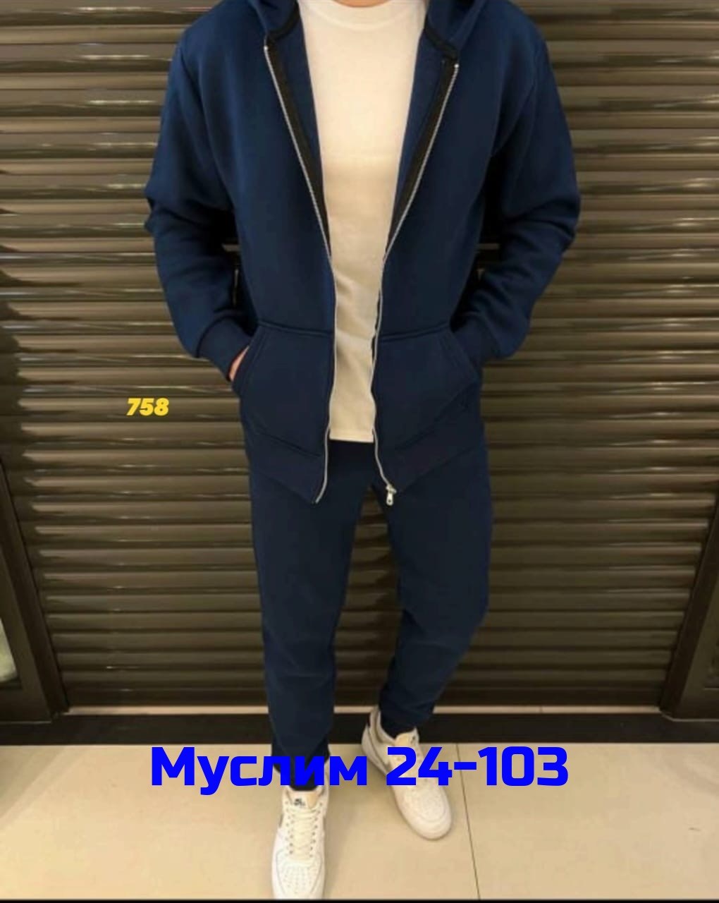 костюмы спортивные мужские,костюм на флисе мужской,мужской спортивный костюм на флисе,флисовые костюмы,костюм двойка мужской