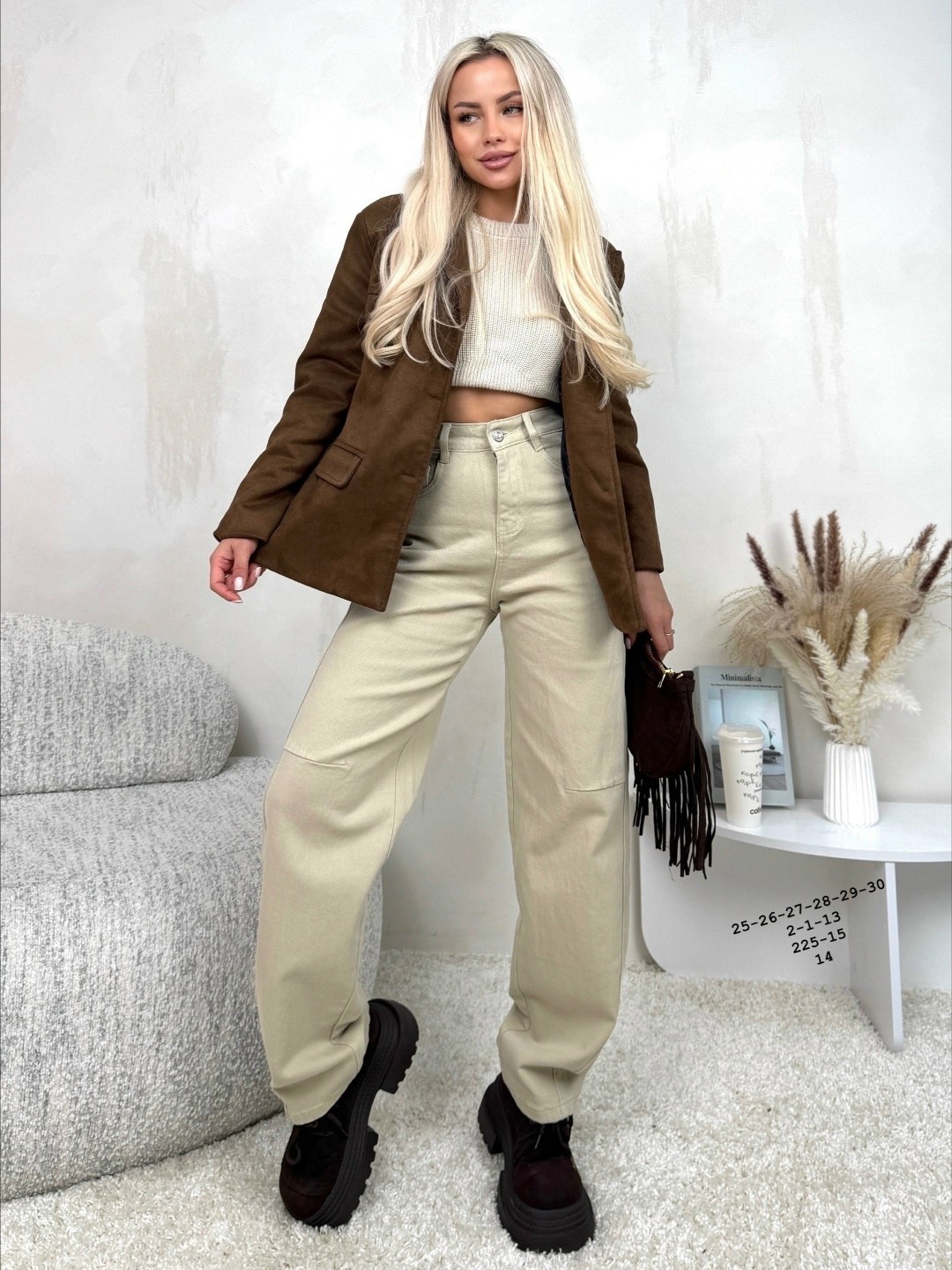 Женская одежда