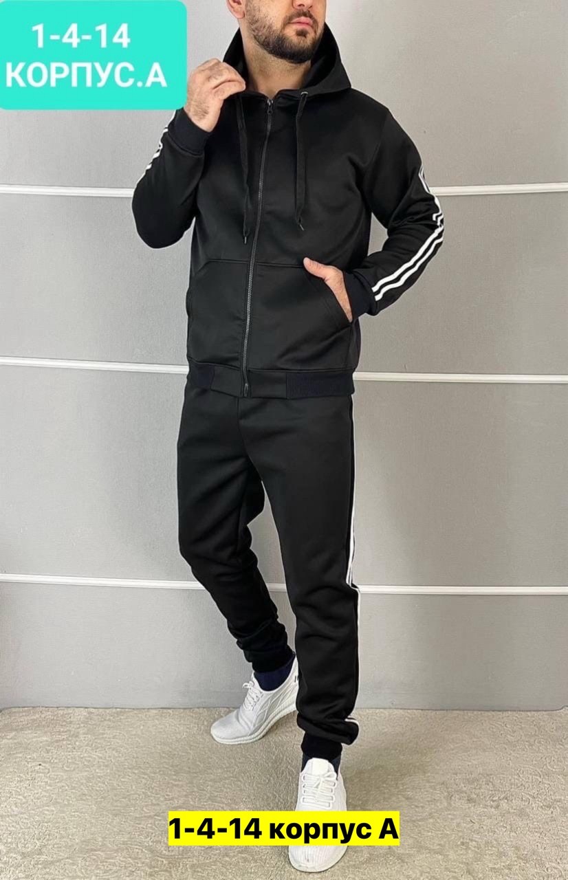 мужские спортивные костюмы,спортивные костюм,спорт костюм,спортивный костюм мужской спортивный костюм