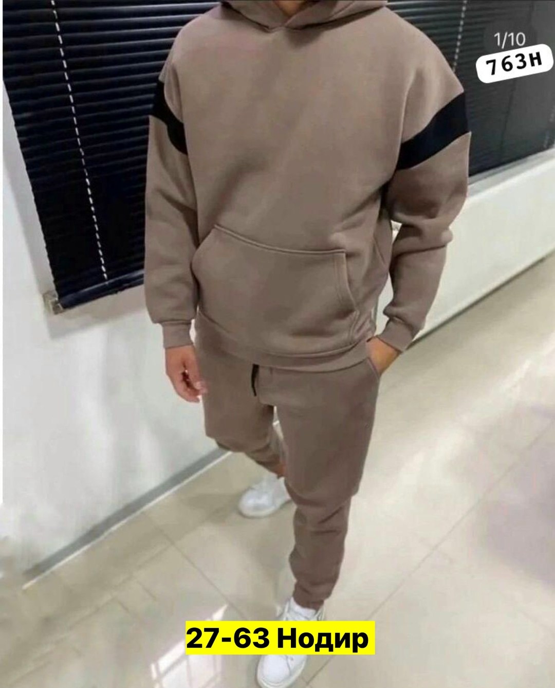 костюм из футера мужской,спортивный костюм мужской на флис,спортивный костюм теплый на флисе,мужской теплый спортивный костюм на флисе,спортивный костюм хаки мужской