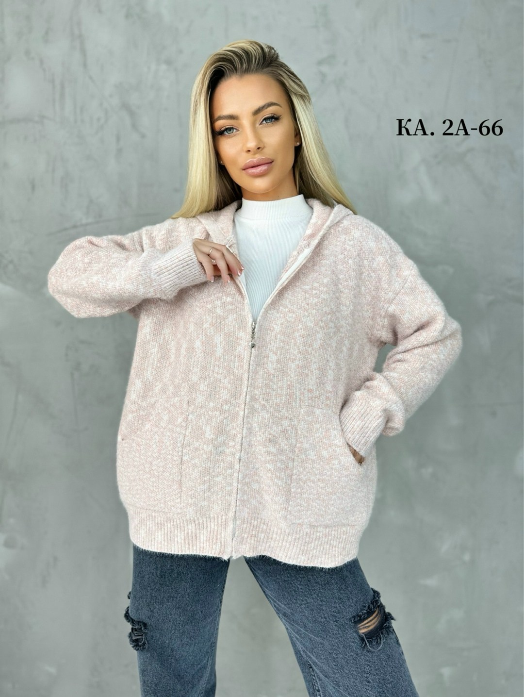 Женская одежда