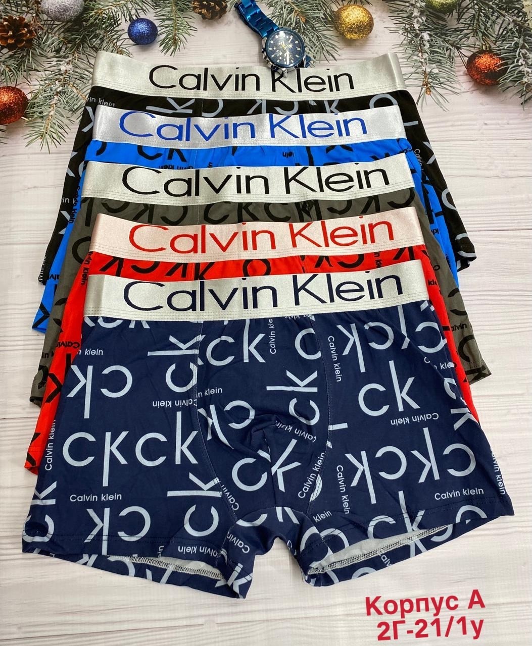 мужские трусы calvin klein,трусы мужские calvin klein набор 5 штук,комплект трусов мужских calvin klein ck,трусы мужские боксеры набор подарок calvin klein,набор мужских трусов calvin klein