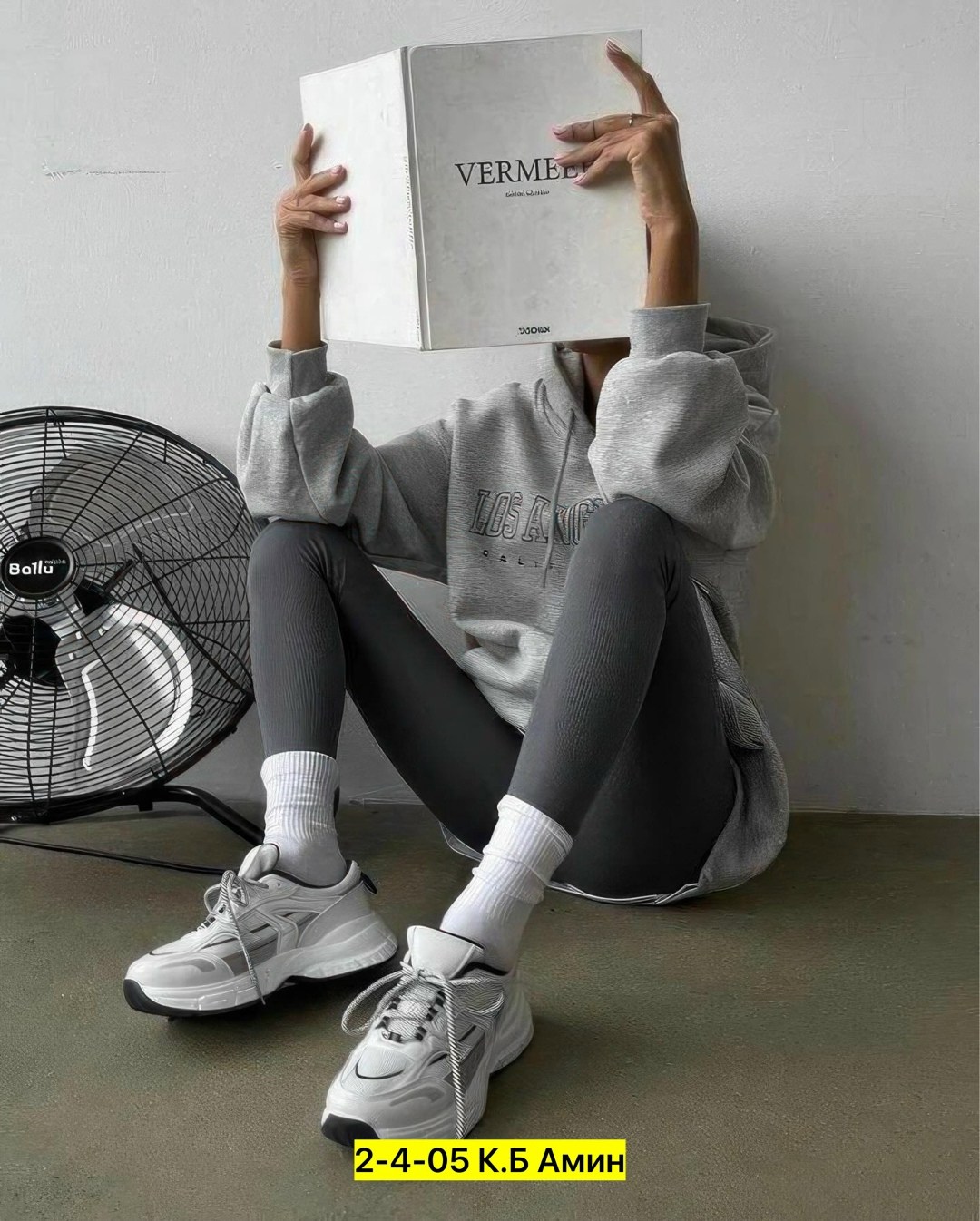 бежевые лосины,лосины леггинсы женские,леггинсы базовые,легинсы в рубчик бесшовные женские,легинсы женские