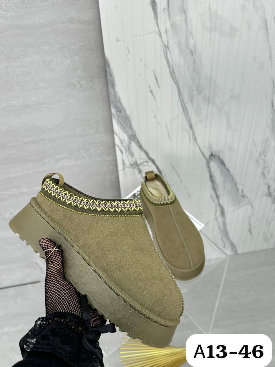 ,женские угги,женская зимняя ,угги женские зимние,угги