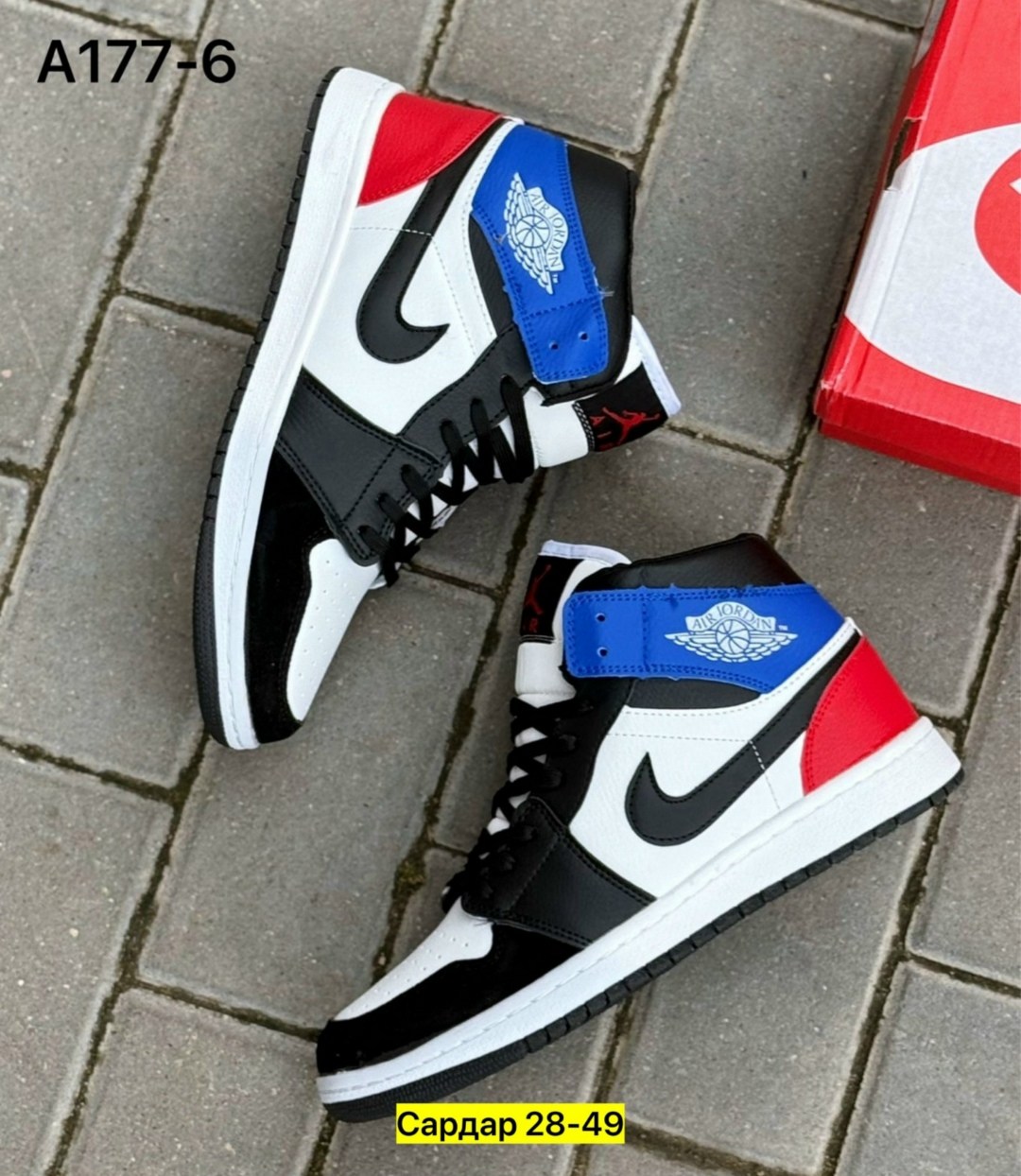 кроссовки,мужские кроссовки nike air jordan 1 retro high,nike air jordan 1,кроссовки мужские nike air jordan 1,мужские кроссовки