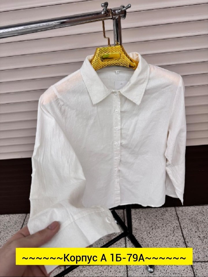 рубашка женская,женские блузки и рубашки,блузка рубашка,женская рубашка белая,рубашка