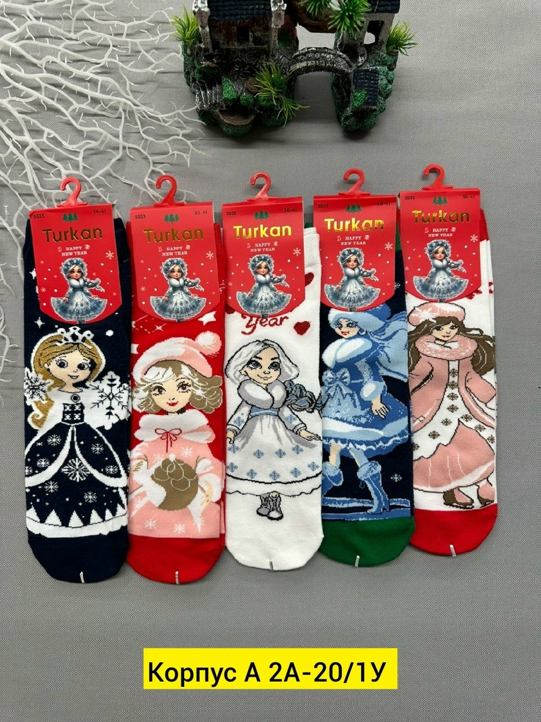 носки женские новогодние,новогодние носки набор,носки новогодние,новогодние носки 5 пар,носки комплект