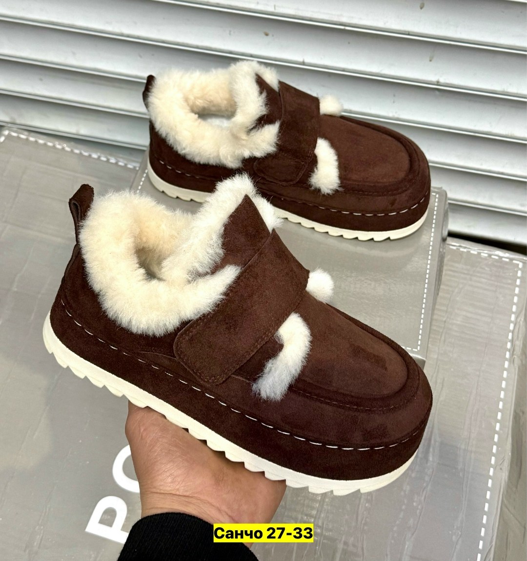 ,женская ,зимняя ,зимняя  женская,теплая