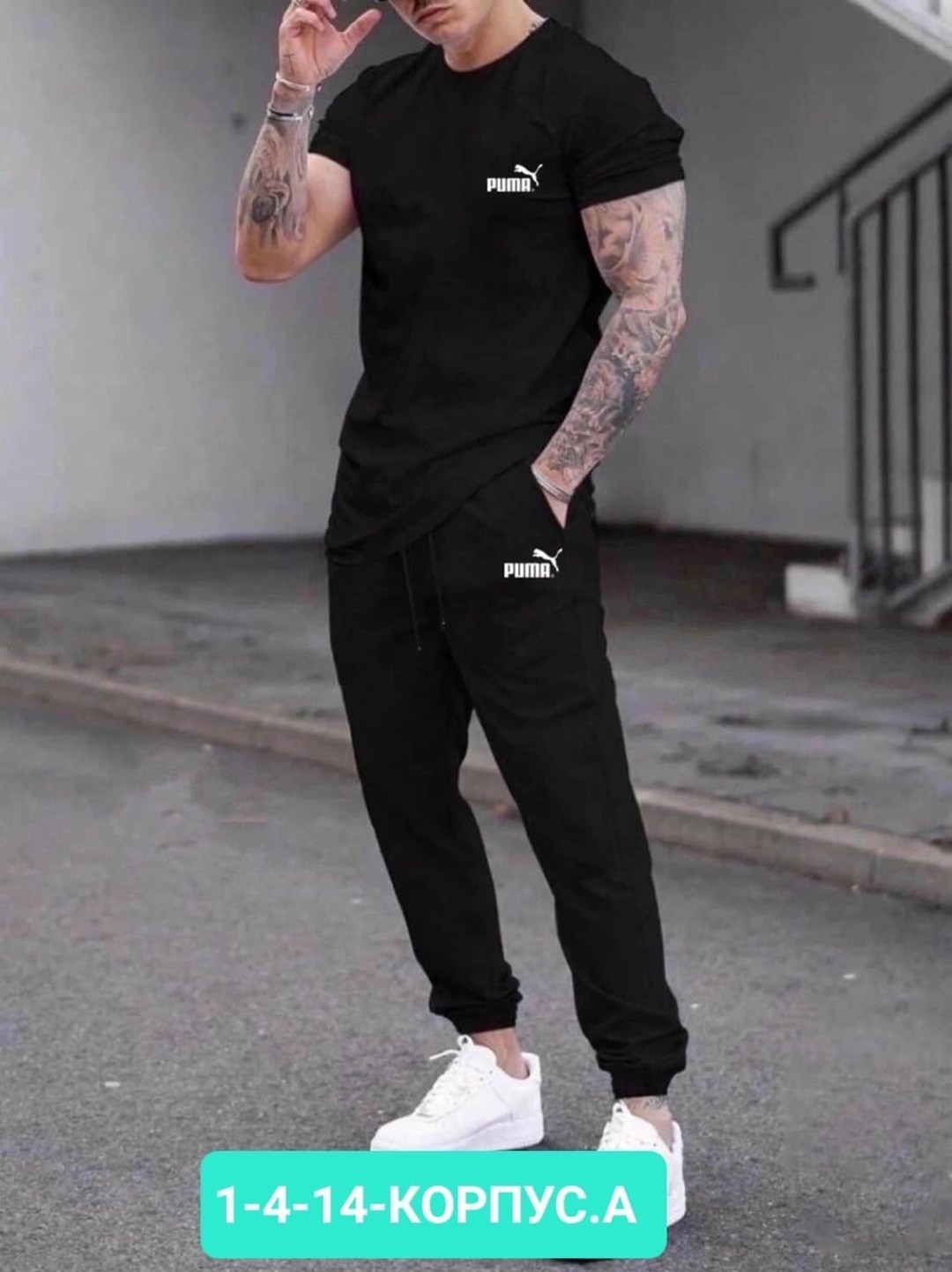 спортивные костюмы,мужские спортивные костюмы,спорт костюм,спортивный костюм для мужчин,спортивный костюм мужской летний