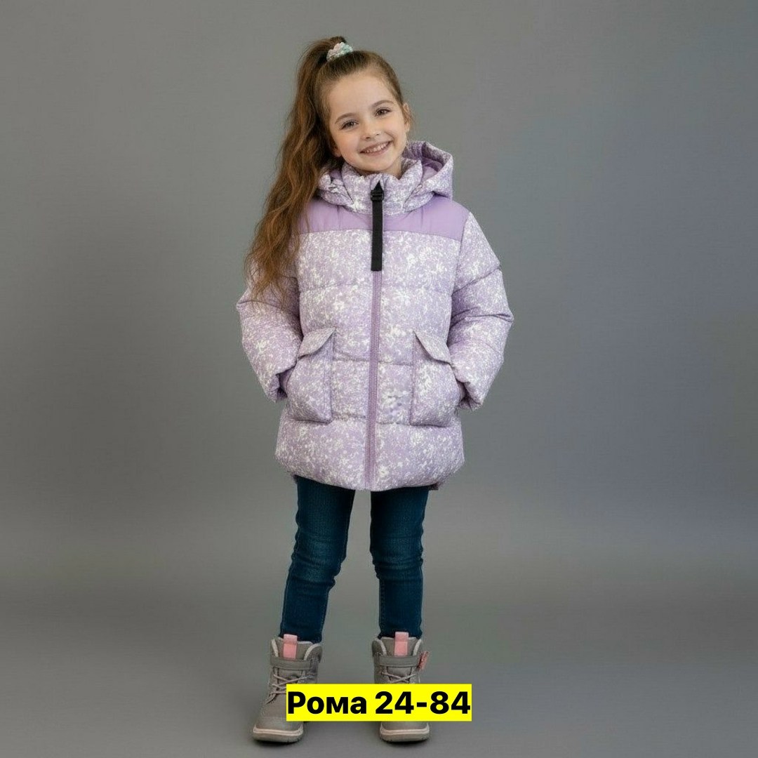 куртка демисезонная,куртка демисезонная для девочек,куртка зимняя для девочек,куртка,куртка леопардовая