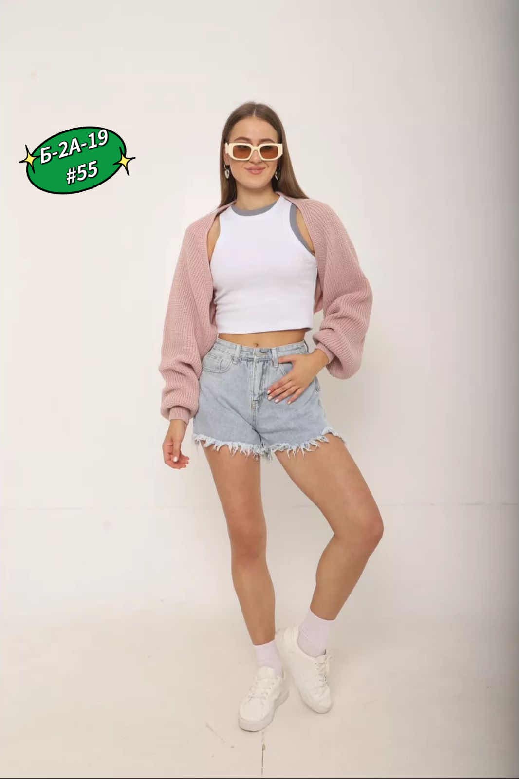 кофта женская укороченная,вязаный женский кардиган,короткая кофта,кардиган болеро,кардиган