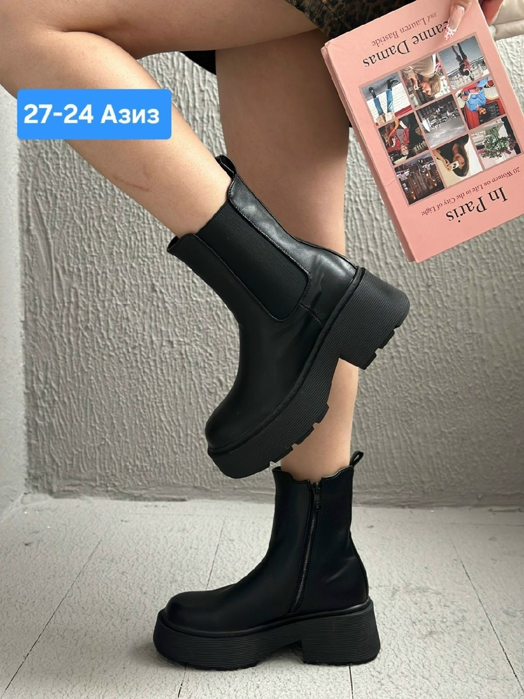 ,женские ботинки, женская,женские ботинки челси, женская зимняя