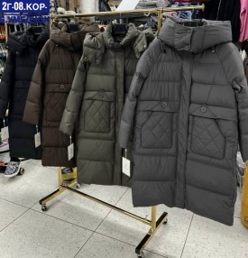 Верхняя одежда