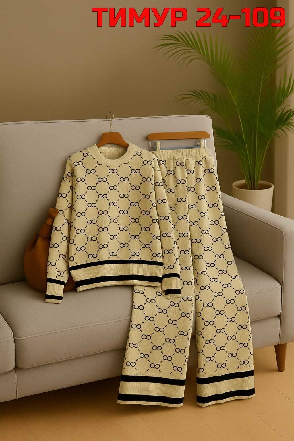 трикотажные костюмы,костюм с брюками,комплект костюм,модные свитера,костюм гуччи