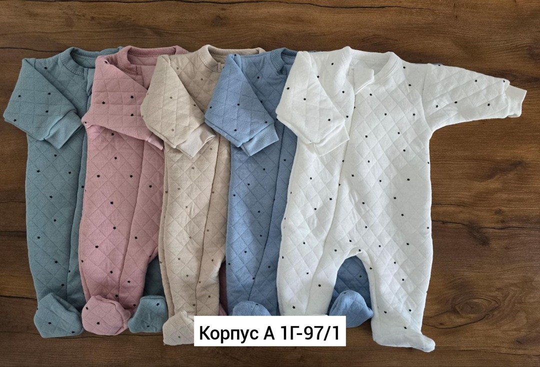 комбинезон для новорожденного,комбинезон демисезонный для новорожденного малыша,одежда для новорожденного,комбинезон утепленный малышеево,комбинезон утепленный для новорожденных малышеево