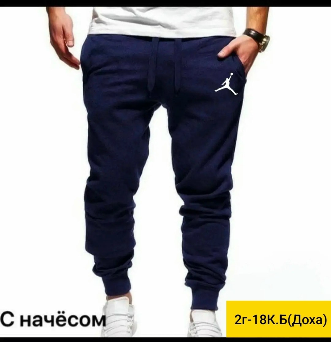модные серые спортивные штаны мужские,мужские спортивные штаны,спортивные штаны повседневные,спортивные штаны для мужчин,мужские спортивные брюки