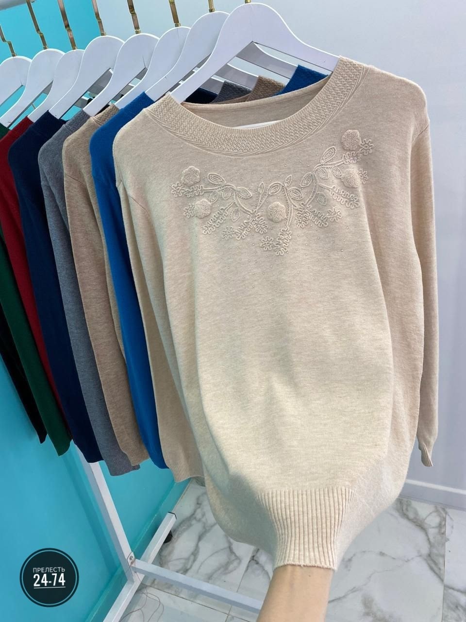 джемпер женский кофта,кофта женская,стильная кофта,свитер,свитер женский кофта
