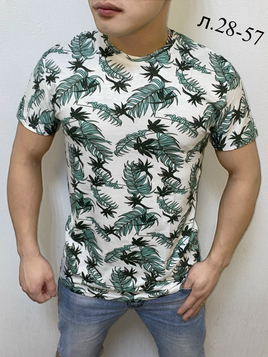 футболка мужская,мужские футболки ,футболки для мужчин,мужские футболки больших размеров ,мужская футболка поло