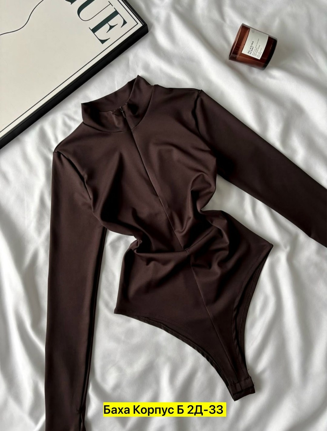 женская боди,женское боди с длинным рукавом,боди с длинными рукавами,боди с рукавами,боди с воротником