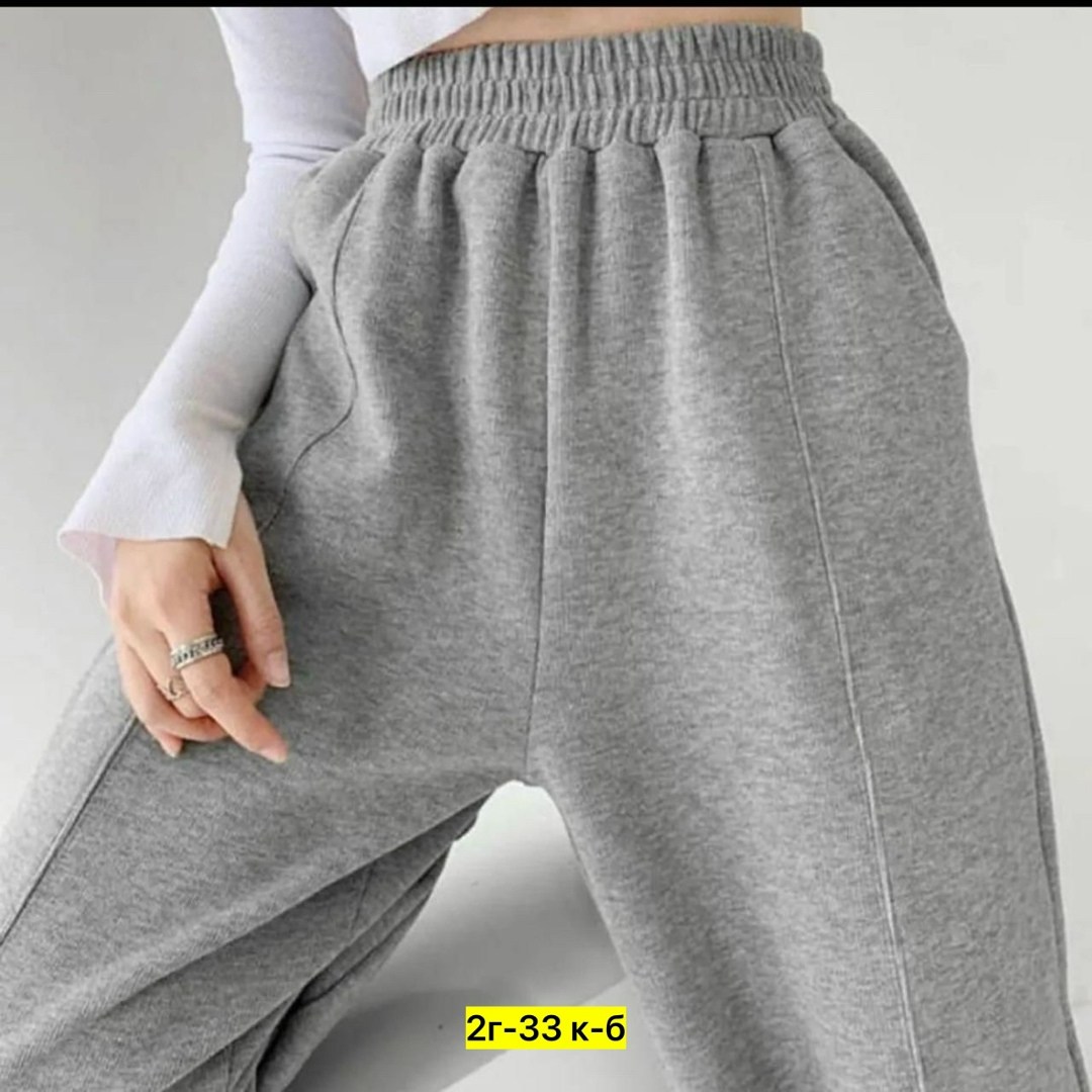 женские брюки,джинсы брюки,спортивные штаны женские широкие,cпортивные штаны женские,брюки спортивные