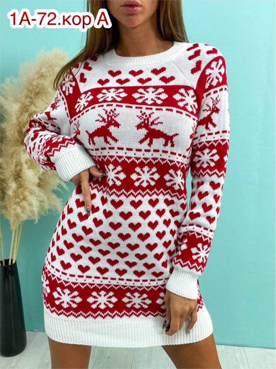 свитер вязаный новогодний с оленями,туника вязаная с оленями,свитер удлиненный новогодний,туника новогодняя,свитер вязаный новогодний