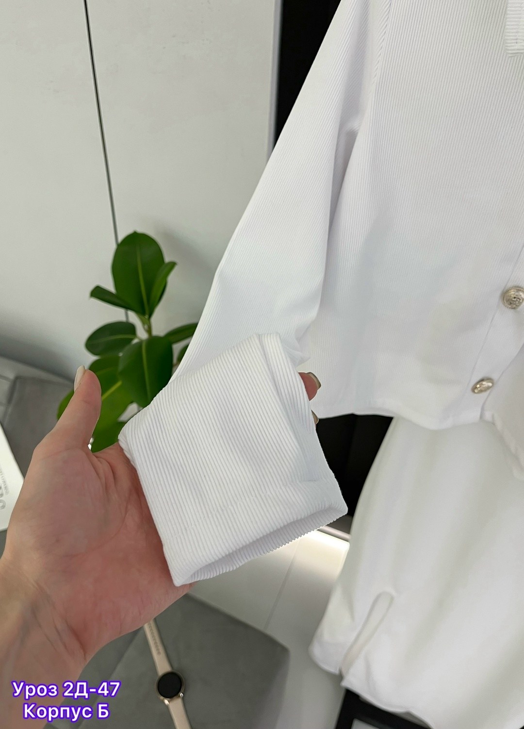 трикотажное платье,стильное платье,платье,платье черное,платье костюм