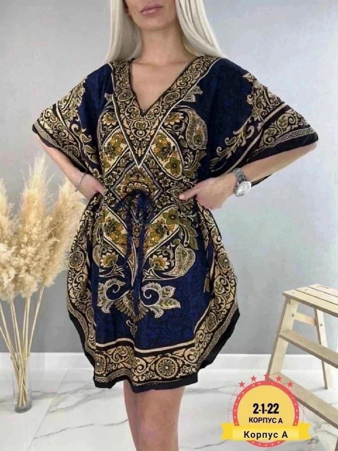 туника женская, ,туника большие размеров,женская туника большие размеры,стиль туники