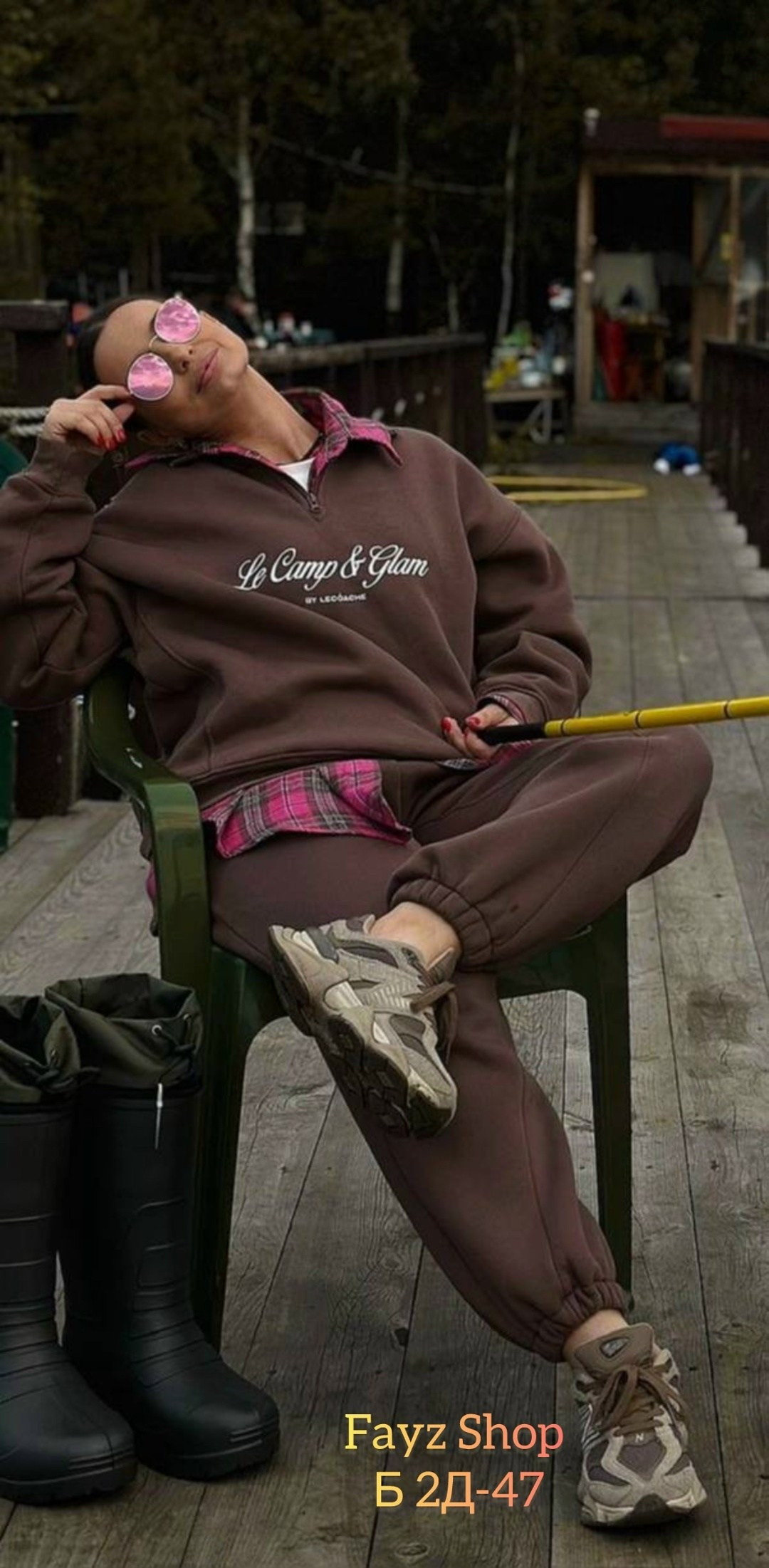 спортивные костюмы женские,костюм женский на флисе,cпортивный костюм женский на флисе,костюм на флисе,спортивные костюм