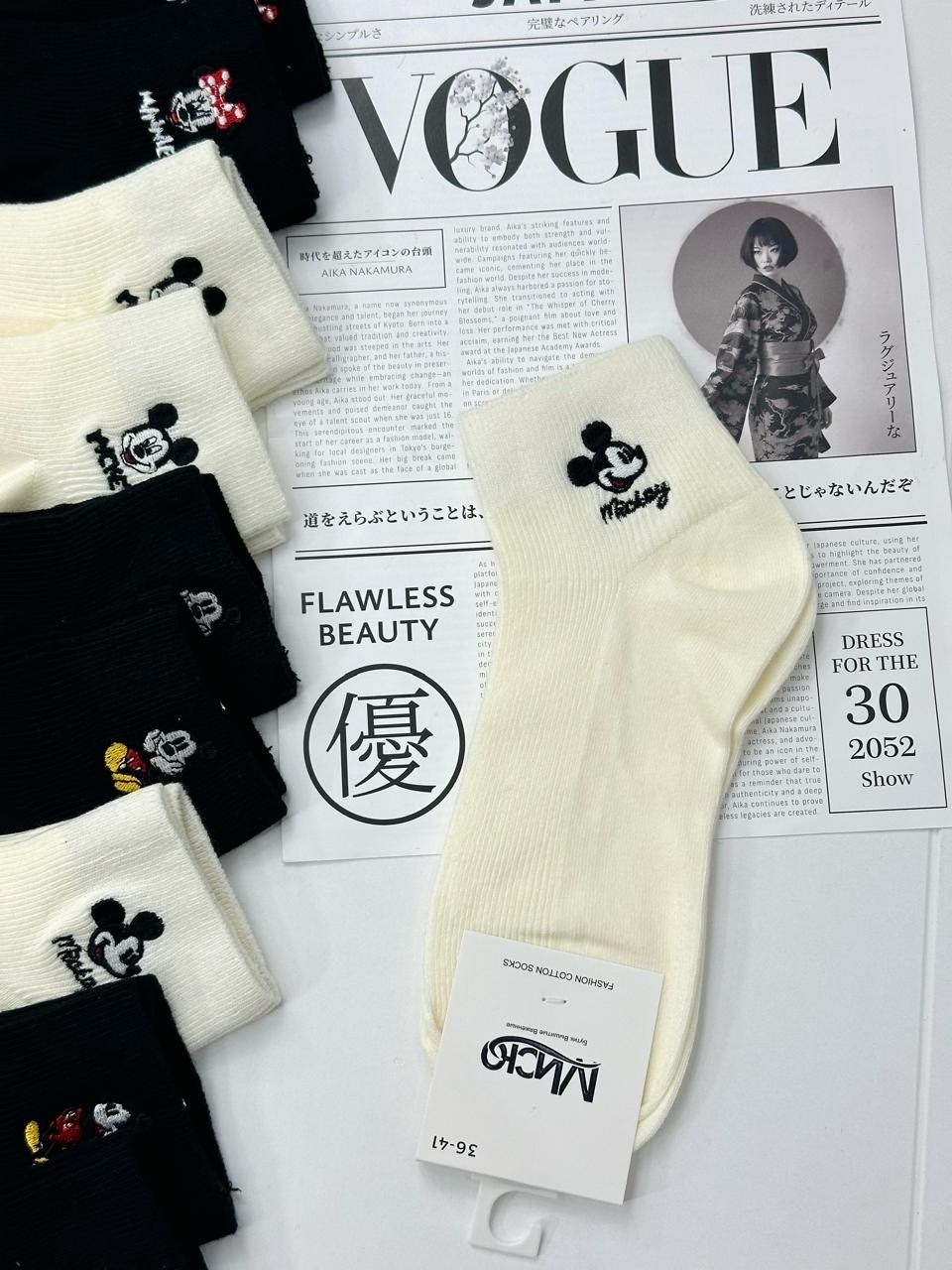 женские носки,носки женские 10 пар,носки комплект,женские носки упаковка,комплект носки женские