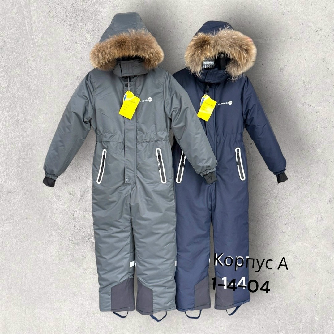 зимние комбинезоны,детский зимний комбинезон,комбинезон зимний для мальчика,детские комбинезоны зимние,комбинезон детский зимний до -40 россия