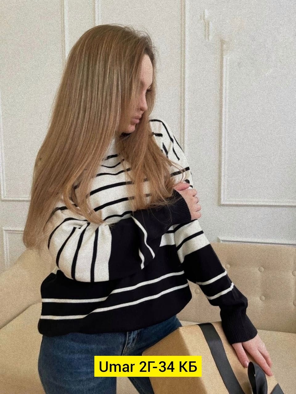 теплая кофта,женская кофта,кофта женская свитер,женский свитер,кофта женская джемпер