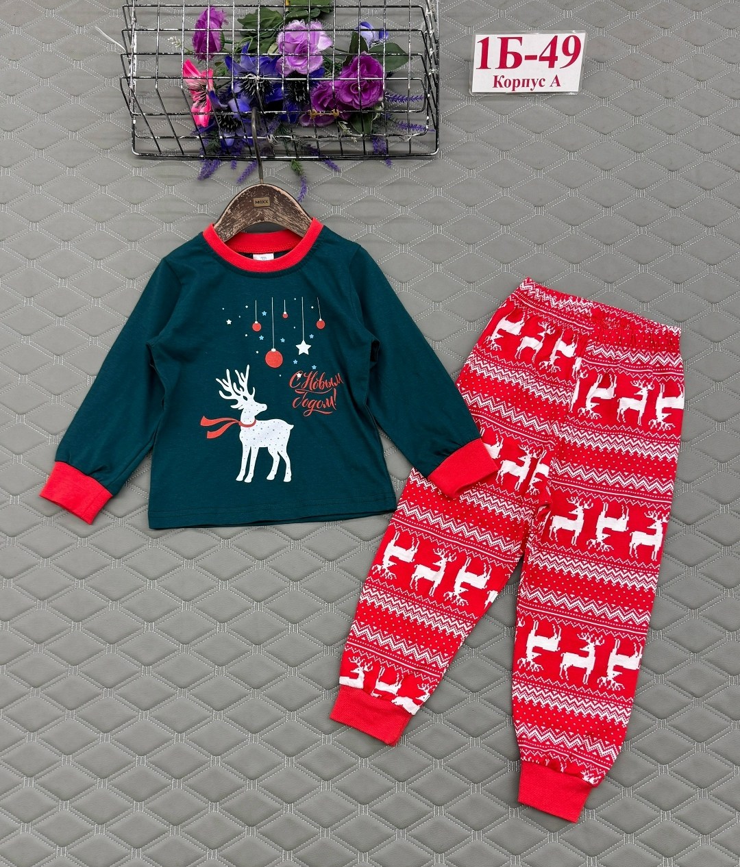 пижама детская,детская новогодняя пижама,пижама новогодняя,пижама для мальчика 12 на новогодняя пижама,комплект пижама