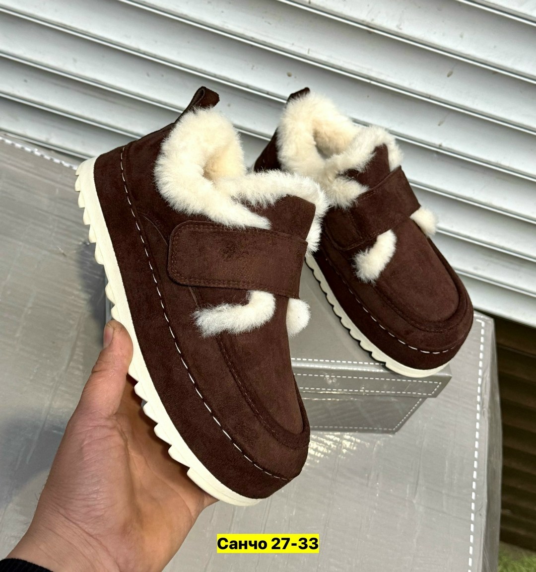 ,женская ,зимняя ,зимняя  женская,теплая