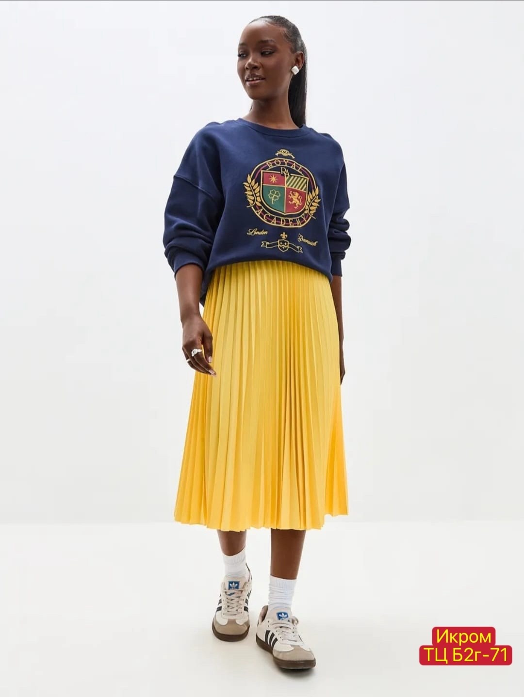 плиссированная юбка миди,юбка плиссированная гофре,зеленая плиссированная юбка,юбка плиссированна,плиссированная юбка изумрудного цвета