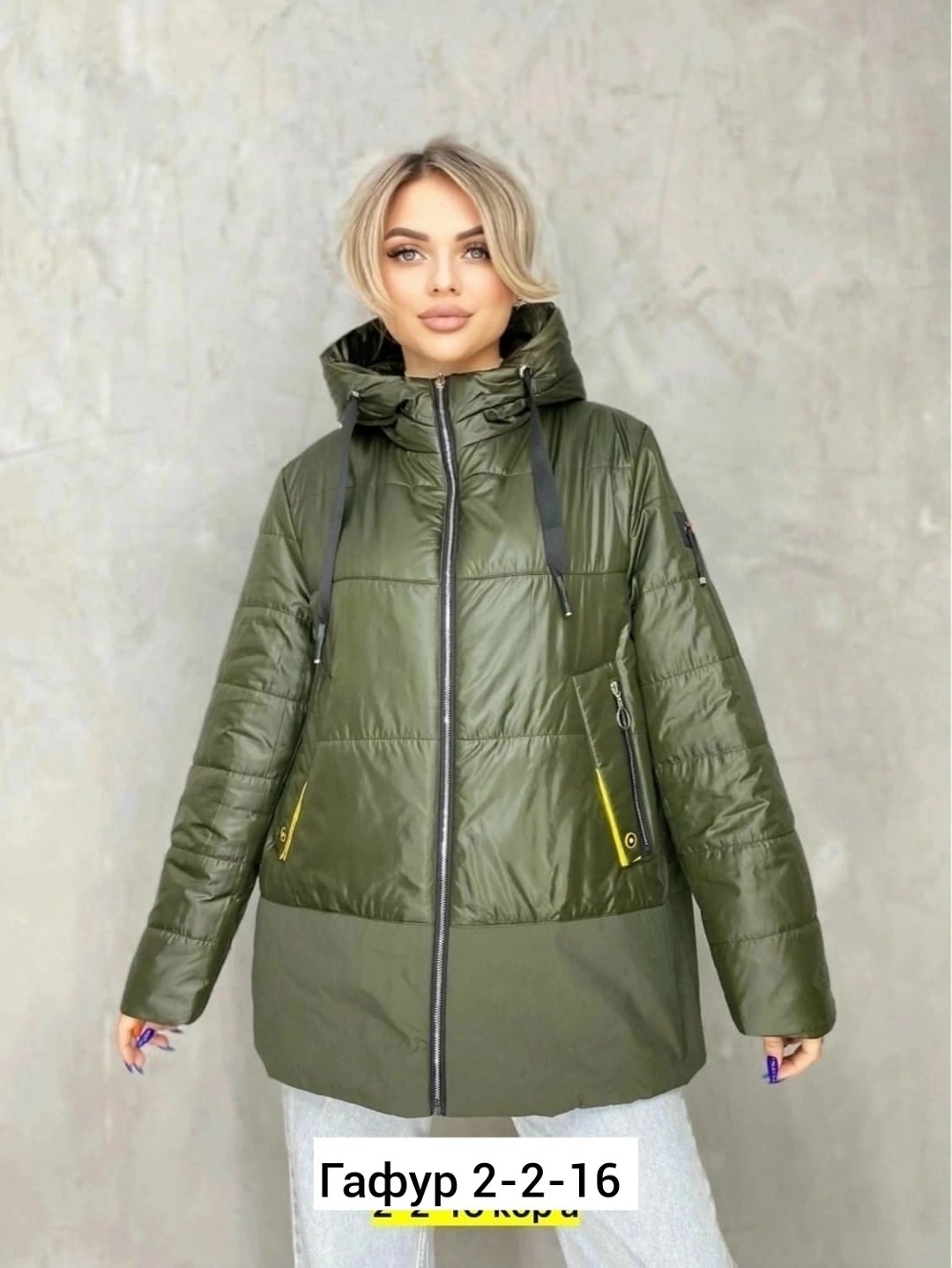 женская куртка, куртки женские,куртки ,куртка,куртка женская демисезонная