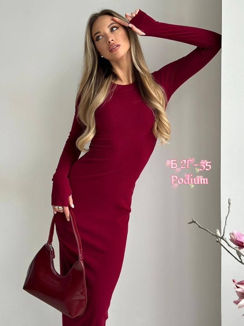 трикотажное платье,платье 👗,облегающее платье,платье длинное облегающее,платье женские