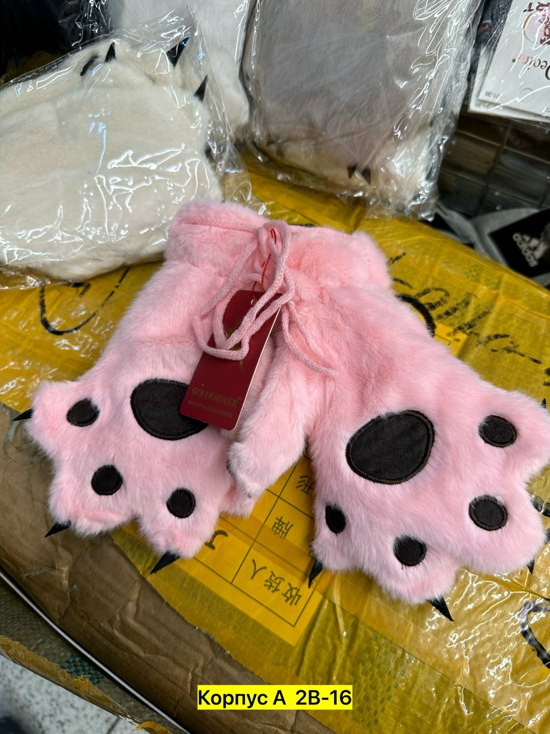 пушистые лапки перчатки,fursuit paws перчатки,перчатки кошачьи лапки,лапки перчатки,меховые перчатки