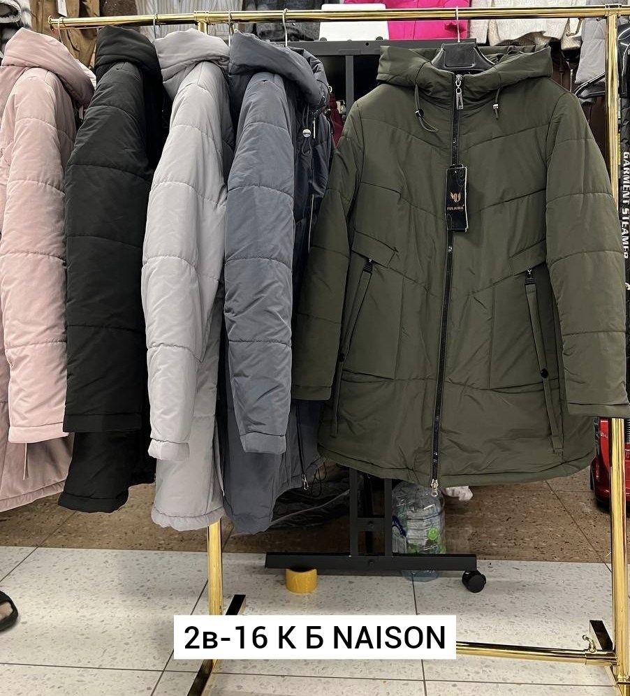 зимние куртки,женская зимняя куртка,удлиненная куртка,женская куртка,куртка