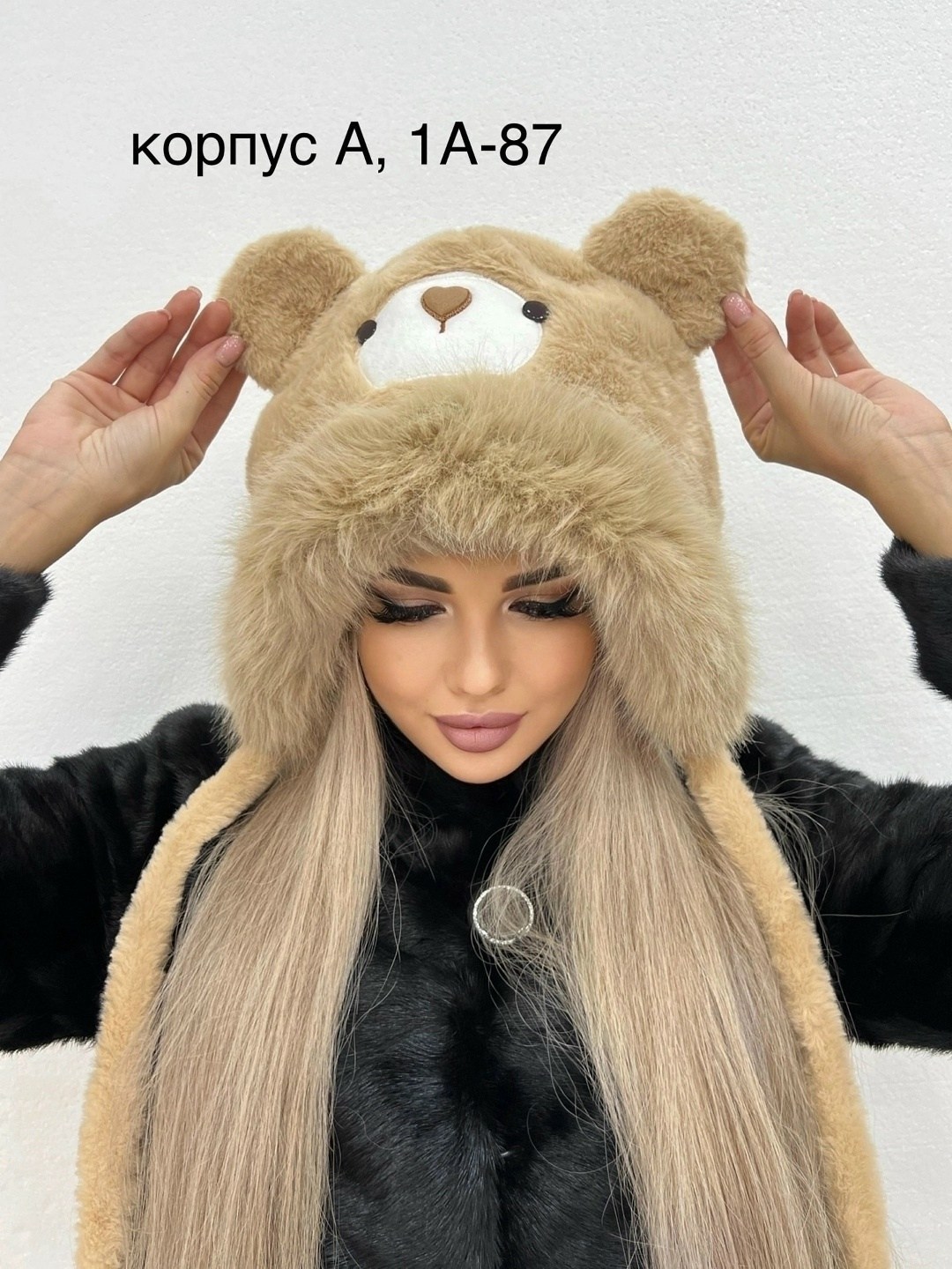 женские перчатки,комплект шапки,шапка меховая,шапка ушанка с варежками,варежки и перчатки