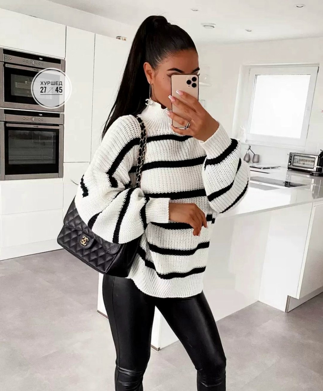 модные свитера,свитер,кофта женская,трикотажный свитер,свитер женский кофта