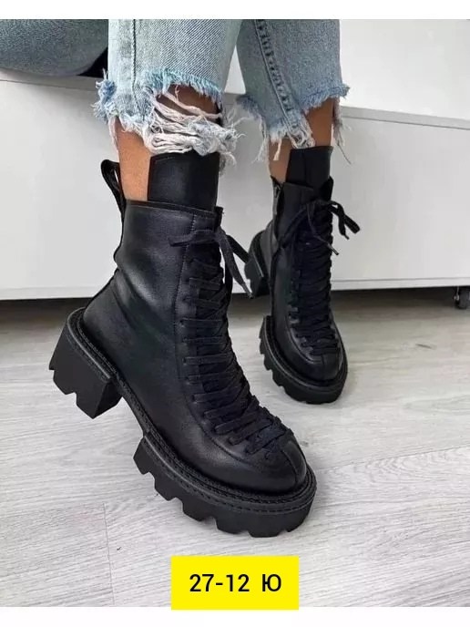 ,женские ботинки,ботинки осенние,ботинка,женские обуви