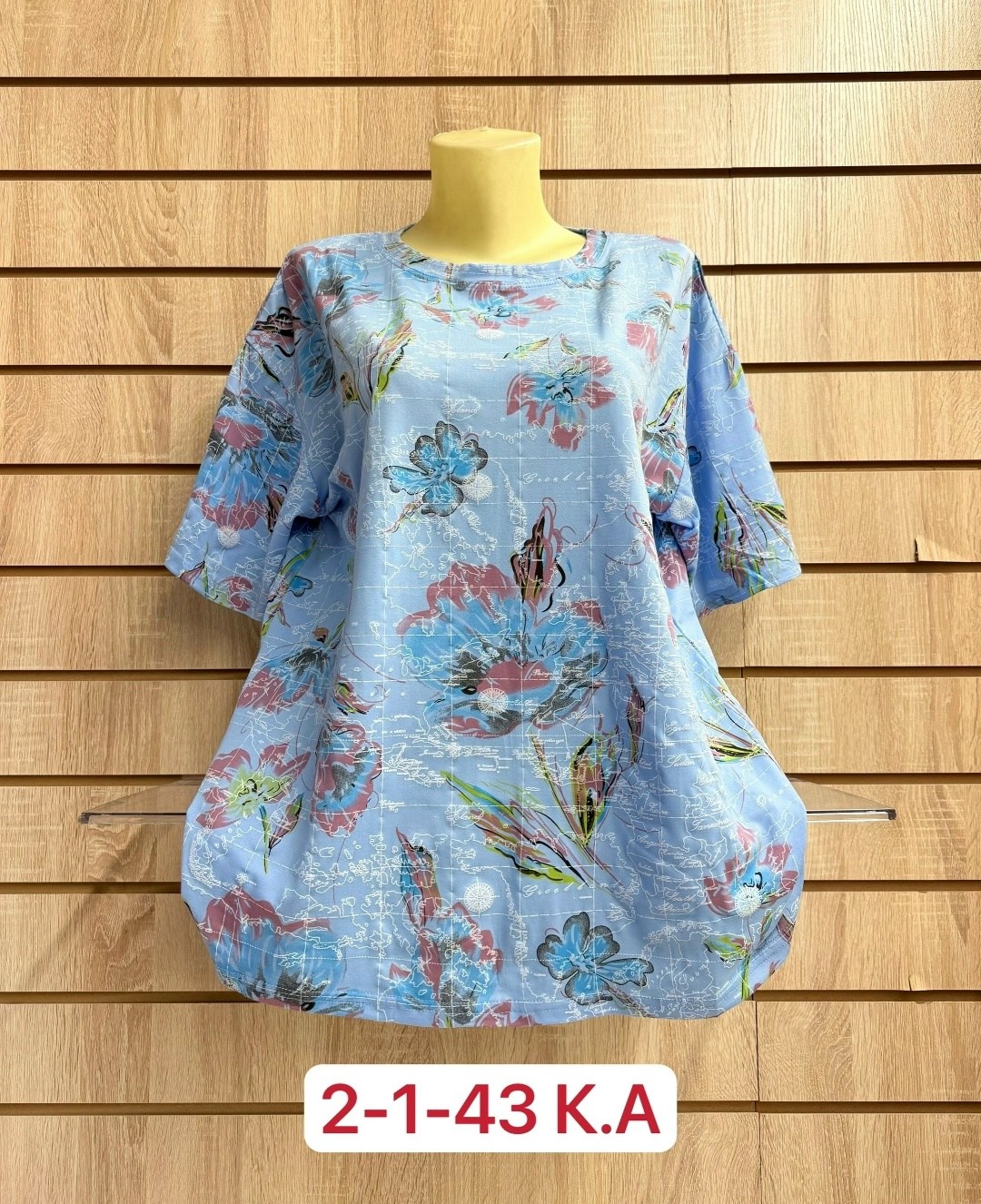 футболка больших размеров женская, ,женская футболка,футболка женская большие размеры,женская кофта