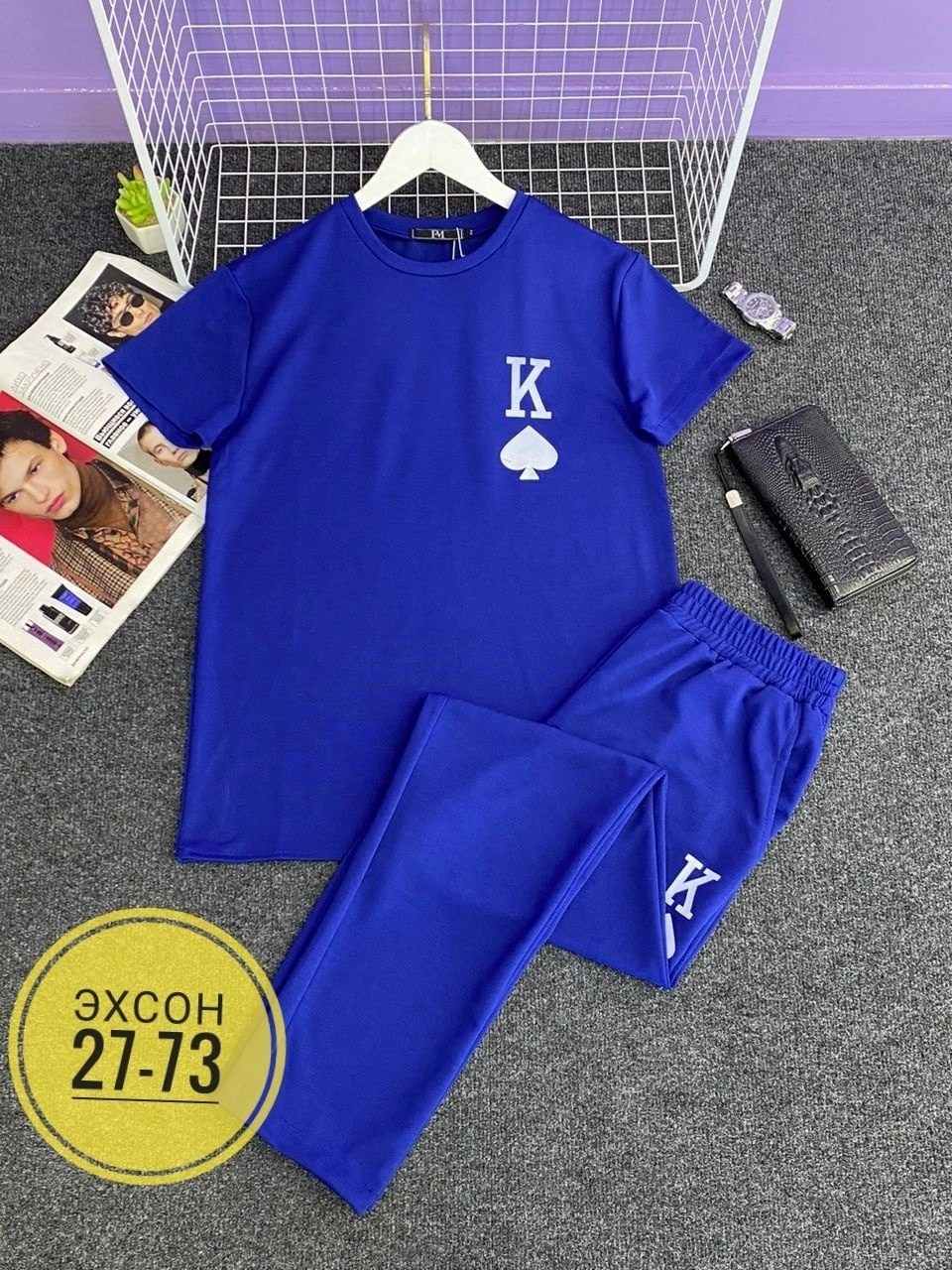 мужские спортивные костюмы,мужской спортивный костюм из двух предметов,спортивки мужские,спортивные костюм,спортивный костюм летний мужской