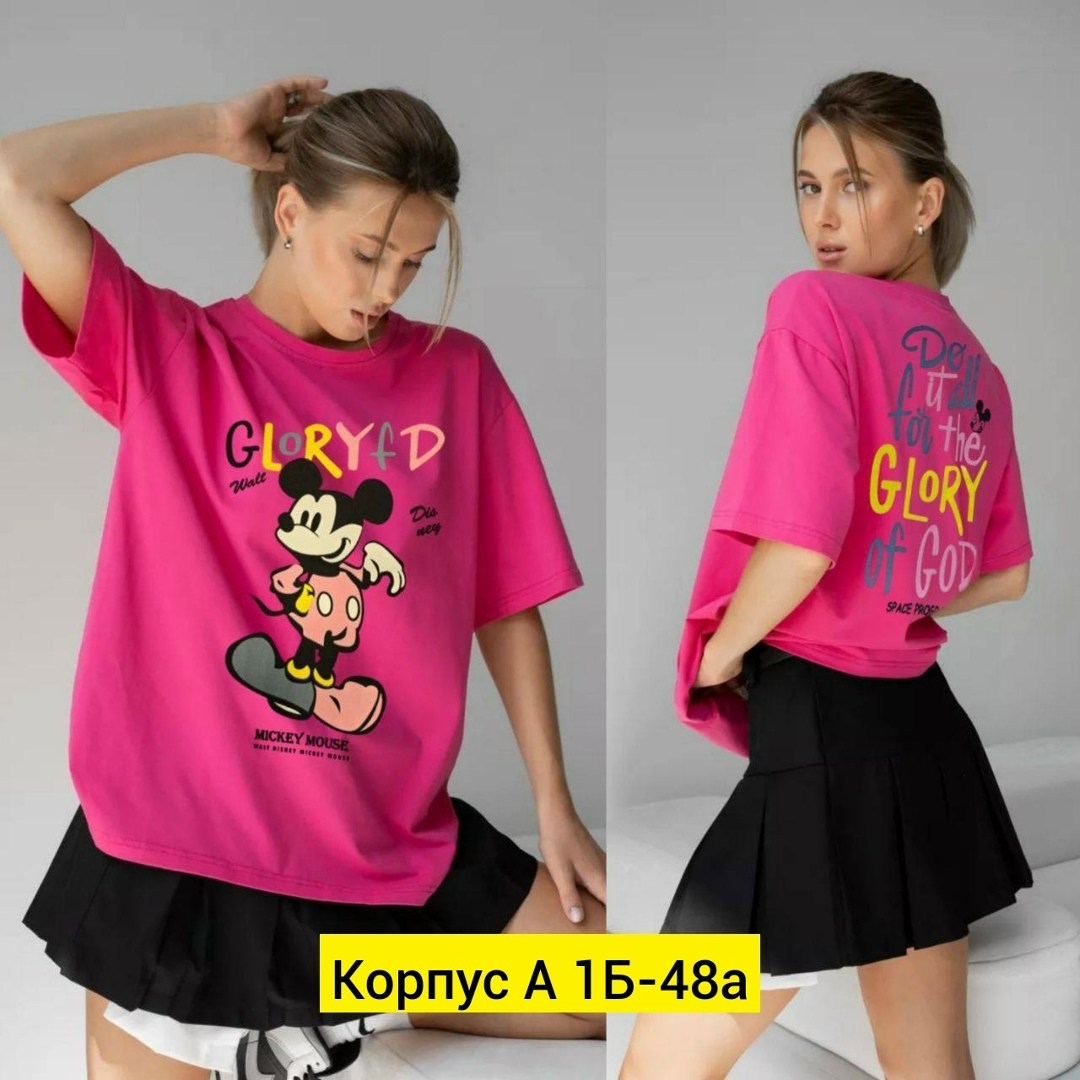 футболка оверсайз с принтами,футболка женская,футболка оверсайз с,футболка,футболка майка