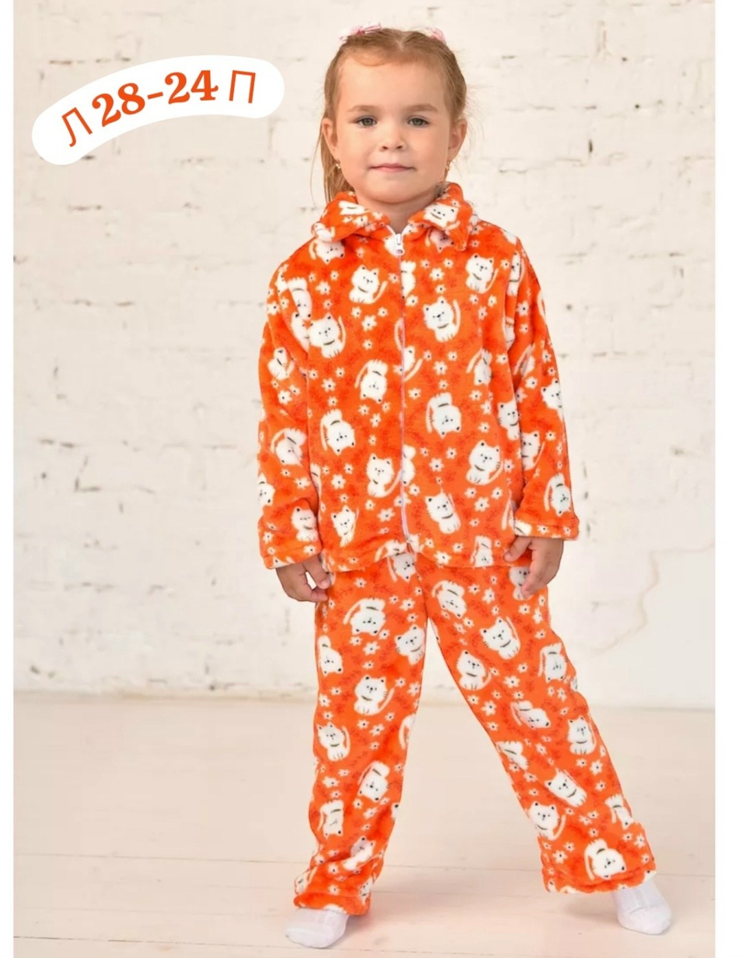 пижама детская теплая для девочки со штанами,пижама детская теплая,махровая пижама,махровые пижамы для детей,детская пижама